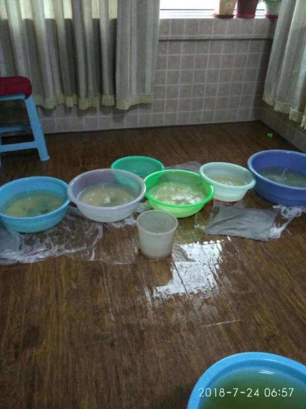 通化如何判断家里漏水